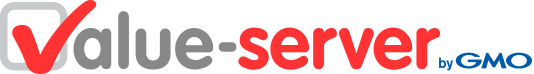 バリューサーバー