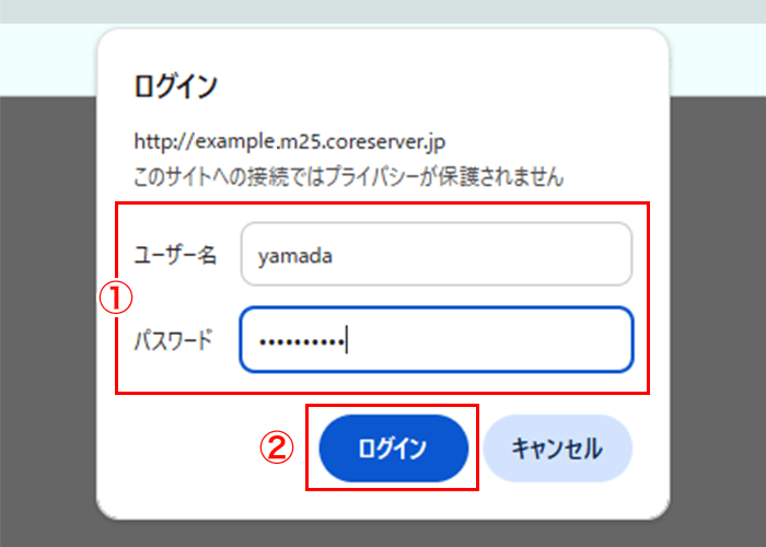 画像